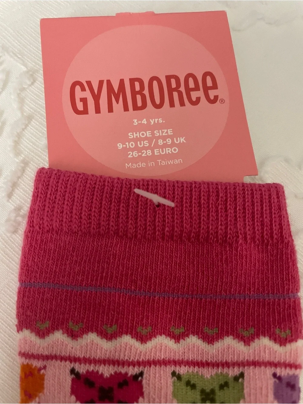 Gymboree nwt vibrant